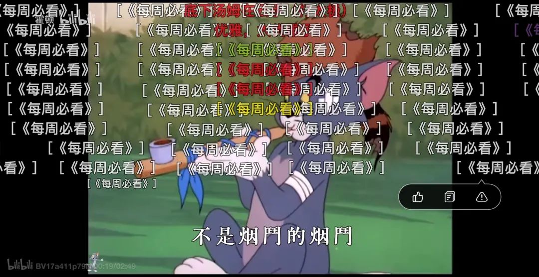 周杰伦音乐讲解_周杰伦的音乐作品分析,深度解读_周杰伦深度解读作品音乐分析