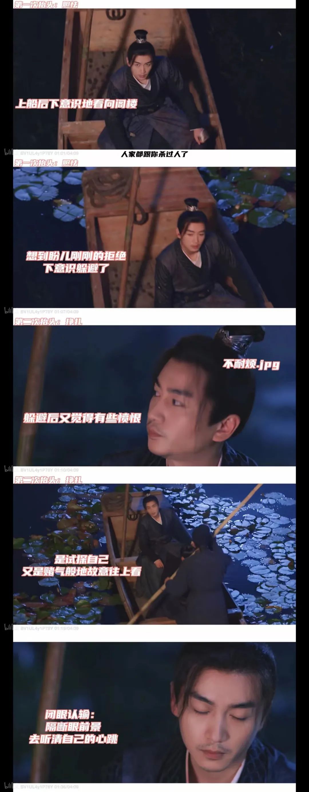 周杰伦的音乐作品分析,深度解读_周杰伦深度解读作品音乐分析_周杰伦音乐讲解