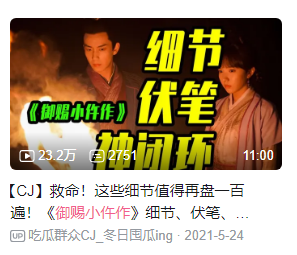 周杰伦深度解读作品音乐分析_周杰伦的音乐作品分析,深度解读_周杰伦音乐讲解