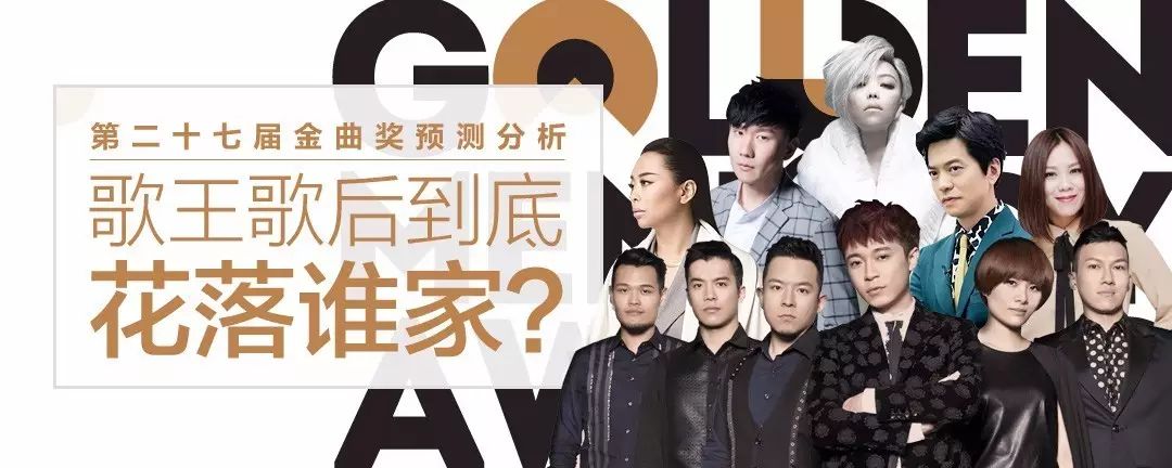 周杰伦深度解读作品音乐分析_周杰伦音乐欣赏_周杰伦的音乐作品分析,深度解读