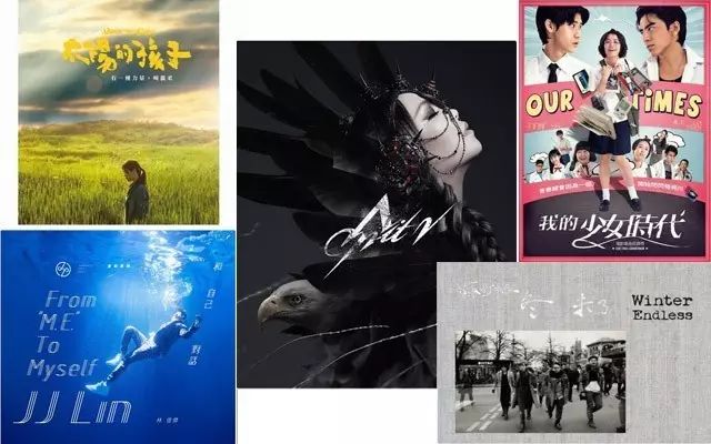 周杰伦音乐欣赏_周杰伦深度解读作品音乐分析_周杰伦的音乐作品分析,深度解读
