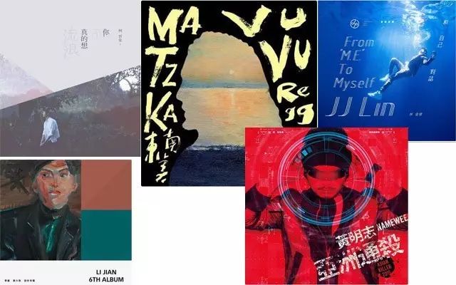 周杰伦深度解读作品音乐分析_周杰伦音乐欣赏_周杰伦的音乐作品分析,深度解读