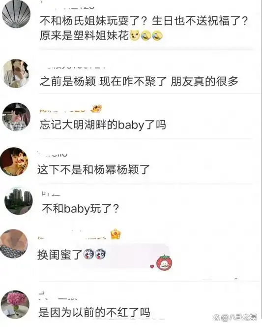 周星驰的娱乐事业多元化发展_周星驰影视圈地位_通博pt娱乐多元化
