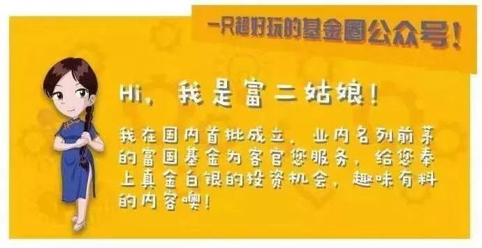 电子设备功能是否侵犯隐私？精选留言与相关讨论