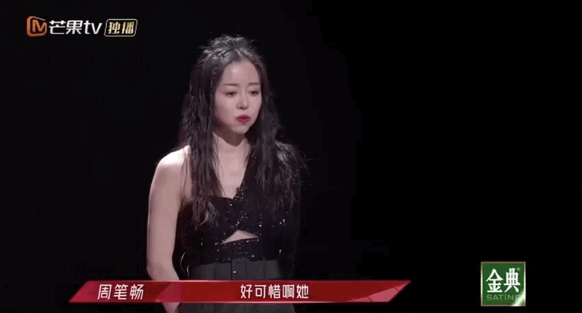 张雨绮公演曲目_张雨绮的专辑与音乐事业发展_张雨绮歌手