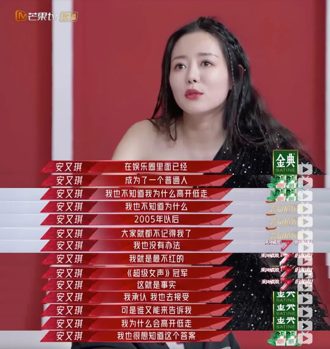张雨绮公演曲目_张雨绮歌手_张雨绮的专辑与音乐事业发展