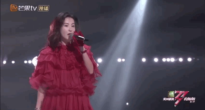 张雨绮歌手_张雨绮的专辑与音乐事业发展_张雨绮公演曲目