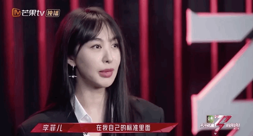 张雨绮公演曲目_张雨绮的专辑与音乐事业发展_张雨绮歌手