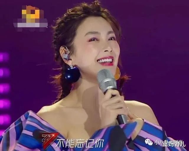 张雨绮的专辑与音乐事业发展_张雨绮歌手_张雨绮乐队