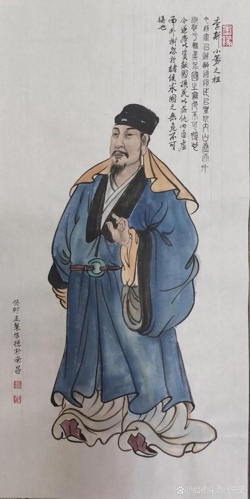 李斯的政治才能与治国理念_治国理念和思想有哪些_李斯倡导的治国理念