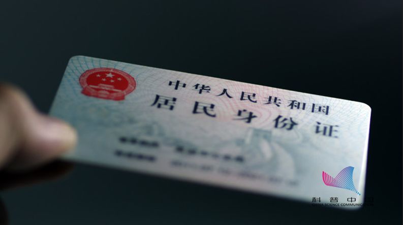 定期更换密码的英文_2. 定期更换密码_定期更换密码英语