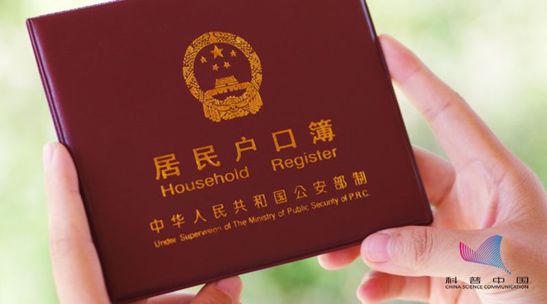 定期更换密码的英文_2. 定期更换密码_定期更换密码英语