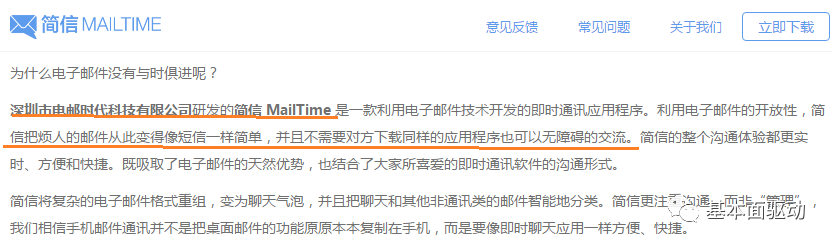 货币及资本_了解数字货币的资本运作模式_货币的资本化是什么