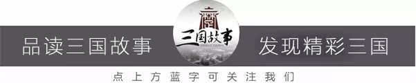 吕布与北方诸侯的关系_吕布诸侯北方关系怎么样_吕布做了几年诸侯
