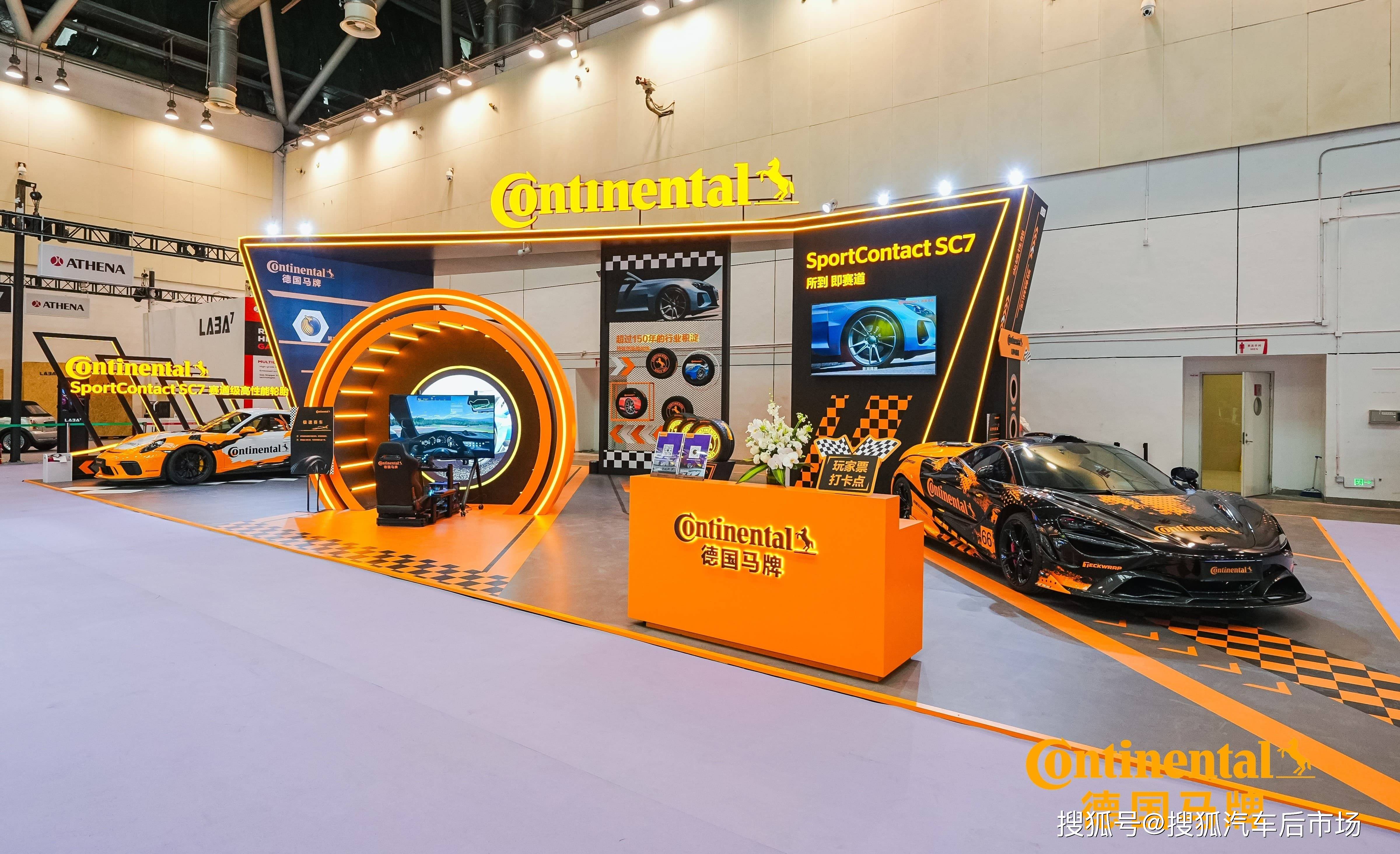 德国马牌SportContact 7亮相2025 GT Show展示高端性能与赛道传承