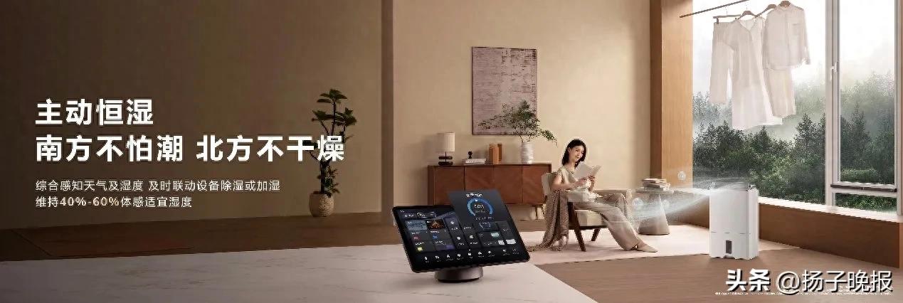 鸿蒙AI如何提升华为手机的智能性?_华为升级鸿蒙体验_鸿蒙ai