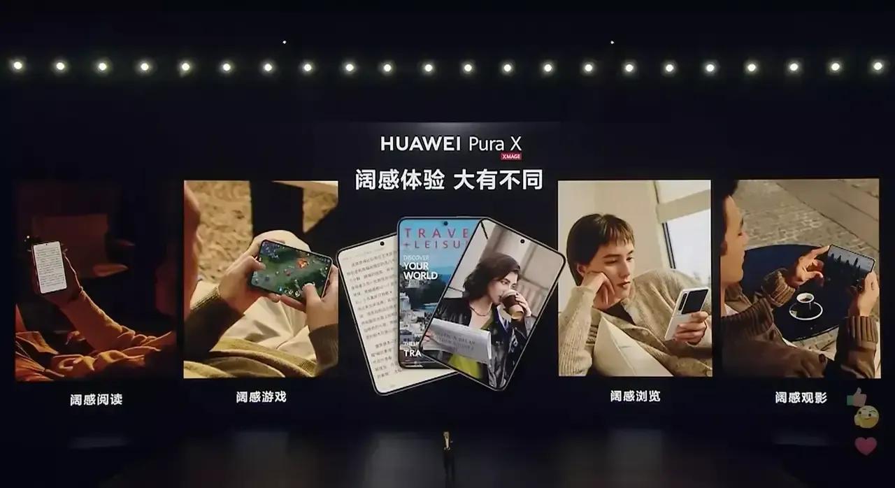 华为鸿蒙系统提升_鸿蒙ai_鸿蒙AI如何提升华为手机的智能性?