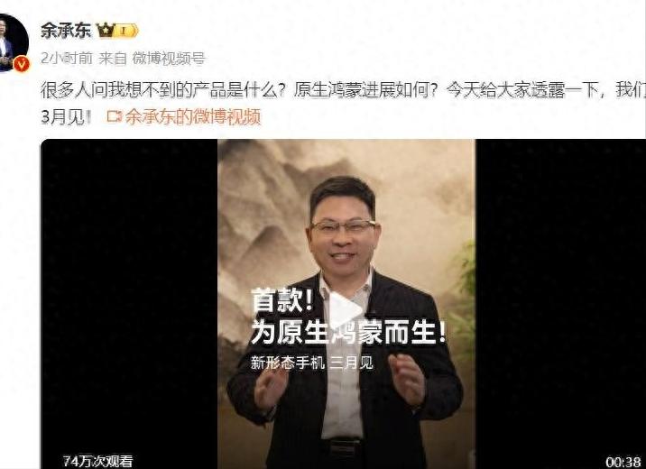 鸿蒙AI如何提升华为手机的智能性?_华为鸿蒙功能_鸿蒙ai