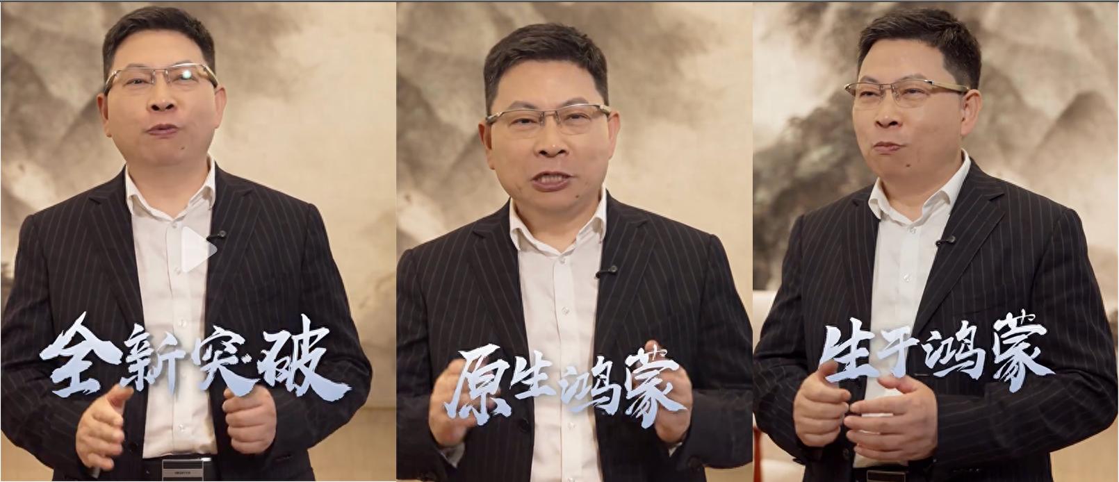 华为鸿蒙功能_鸿蒙ai_鸿蒙AI如何提升华为手机的智能性?