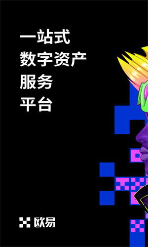 如何通过Bitpie安卓版APP进行资产综合管理?_资产综合管理平台_手机资产管理