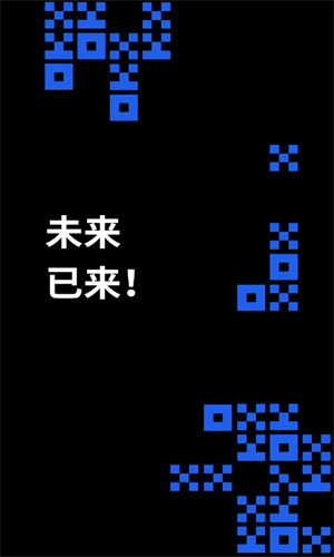 资产综合管理平台_手机资产管理_如何通过Bitpie安卓版APP进行资产综合管理?