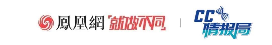 埃隆·马斯克Neuralink为第二位人类植入脑机接口，未来BCI将助益精神病、癫痫患者
