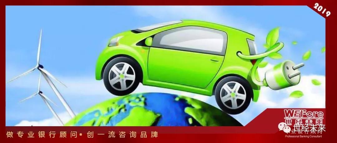 中国新能源汽车行业快速发展:政策尾期、市场领先与技术进步