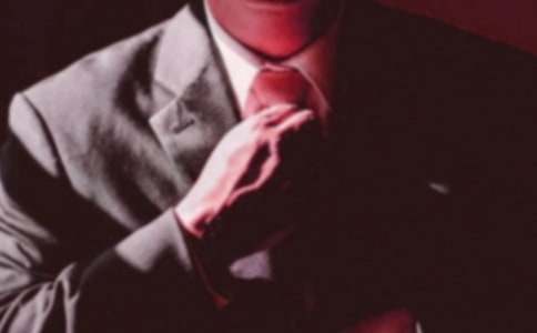 [优选]年会邀请领导的邀请函