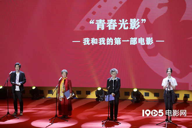 角色塑造的意义_角色塑造对于演员_四大电影中的角色塑造与发展