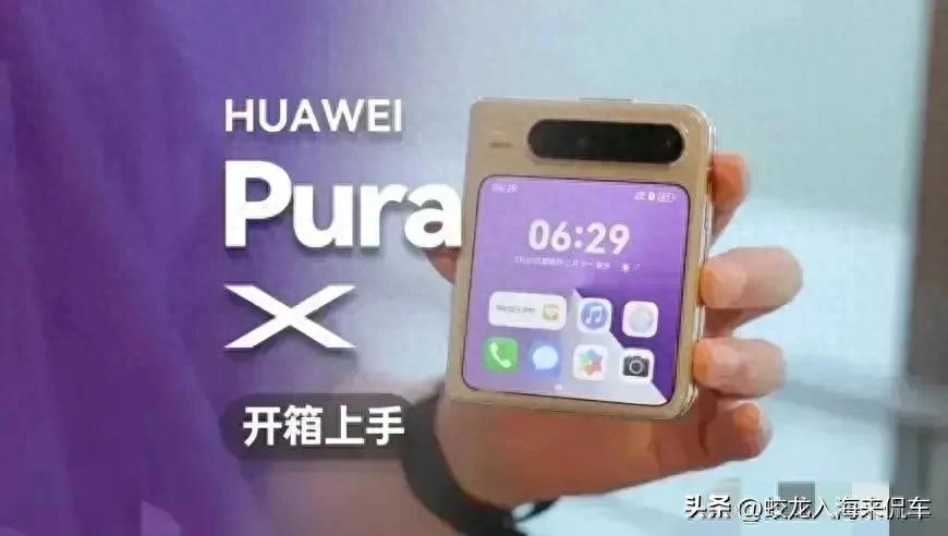 鸿蒙AI如何提升华为手机的智能性?_华为鸿蒙系统提升_鸿蒙ai