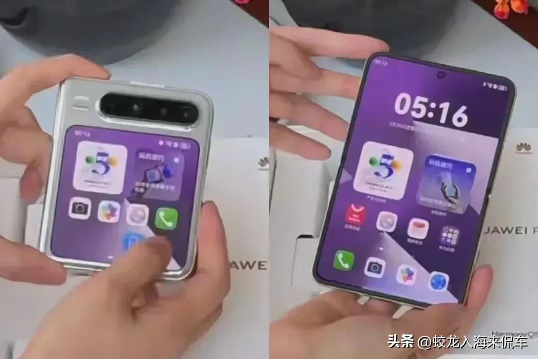 华为鸿蒙系统提升_鸿蒙AI如何提升华为手机的智能性?_鸿蒙ai
