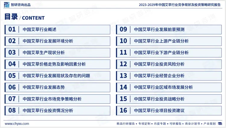 2021年电影行业会好吗_2023年四大电影的行业前景预测_2021电影行业前景分析