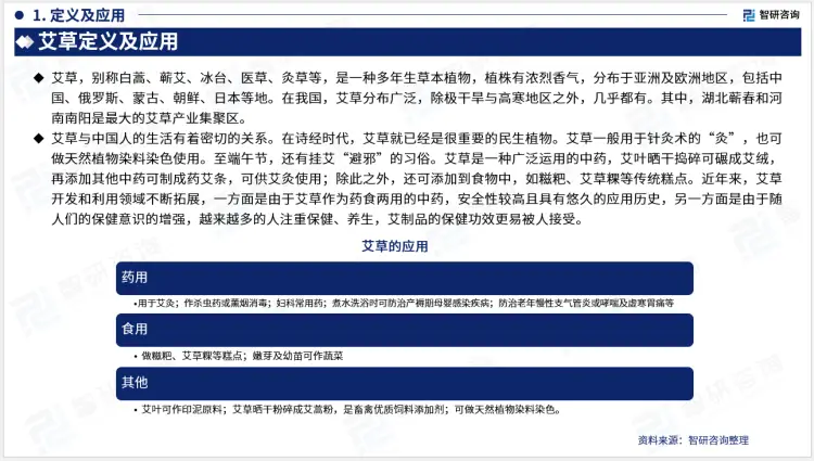 2021年电影行业会好吗_2023年四大电影的行业前景预测_2021电影行业前景分析