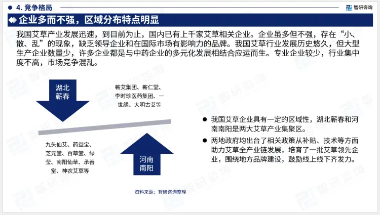 2021年电影行业会好吗_2021电影行业前景分析_2023年四大电影的行业前景预测