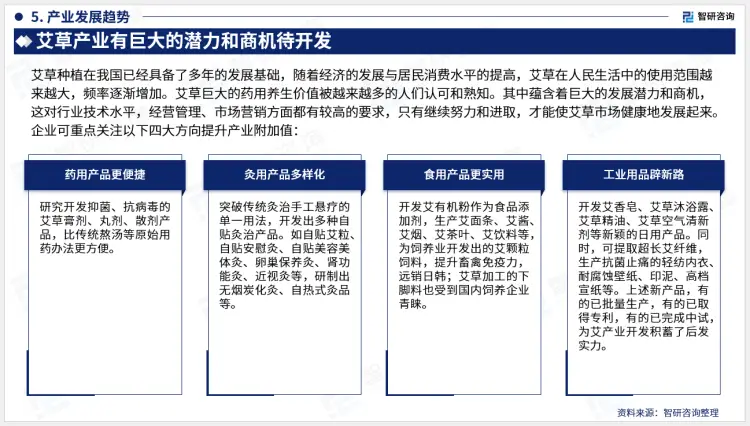 2021电影行业前景分析_2023年四大电影的行业前景预测_2021年电影行业会好吗