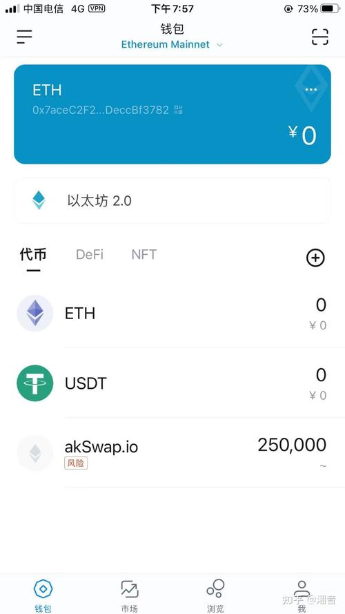 如何在tokenim钱包官方版中设置资产警报,以及时获取市场波动带来的投资机会?_钱包报警器_钱包pius