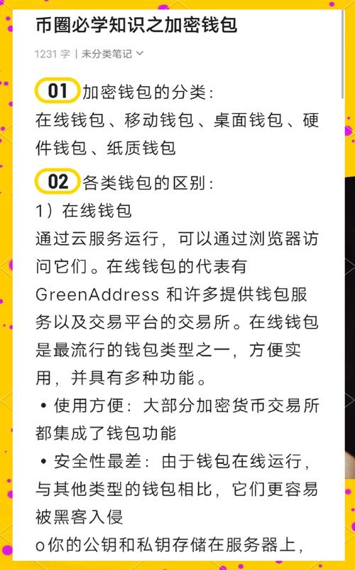 如何在token官方应用中实现一键交易,探索其在加密市场中的独特优势。_如何在token官方应用中实现一键交易,探索其在加密市场中的独特优势。_如何在token官方应用中实现一键交易,探索其在加密市场中的独特优势。
