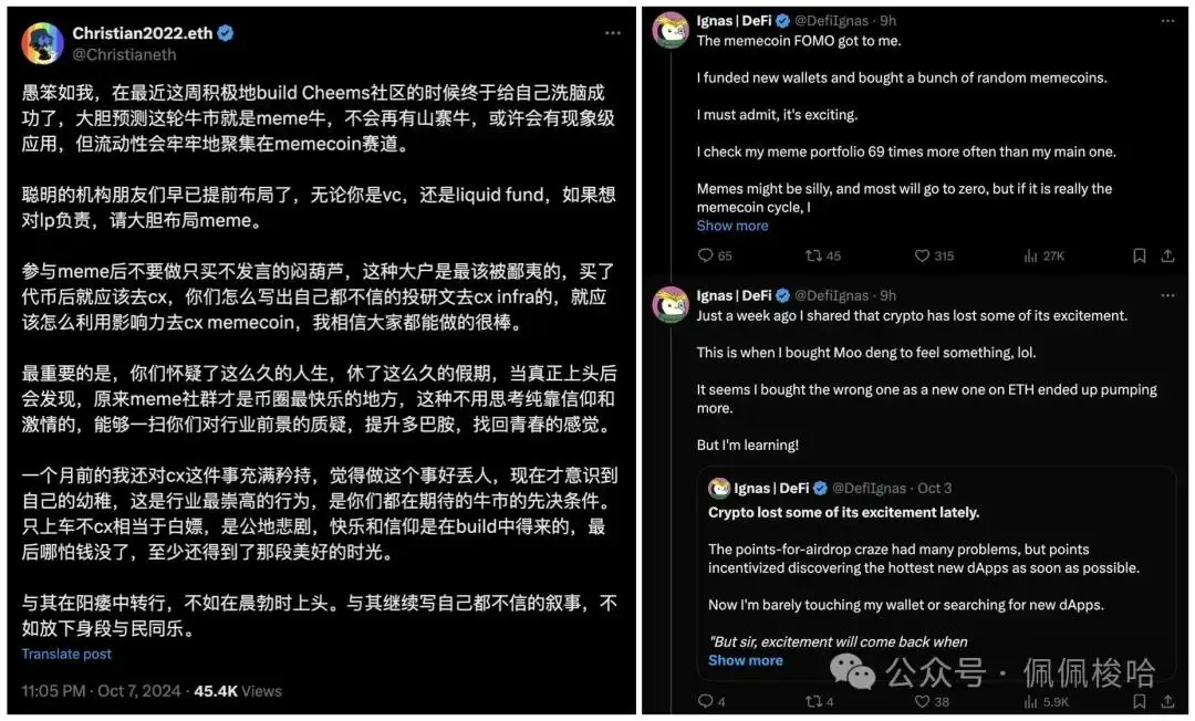 比特派钱包是否开源_如何通过比特派钱包参与DeFi项目？_比特派钱包trx