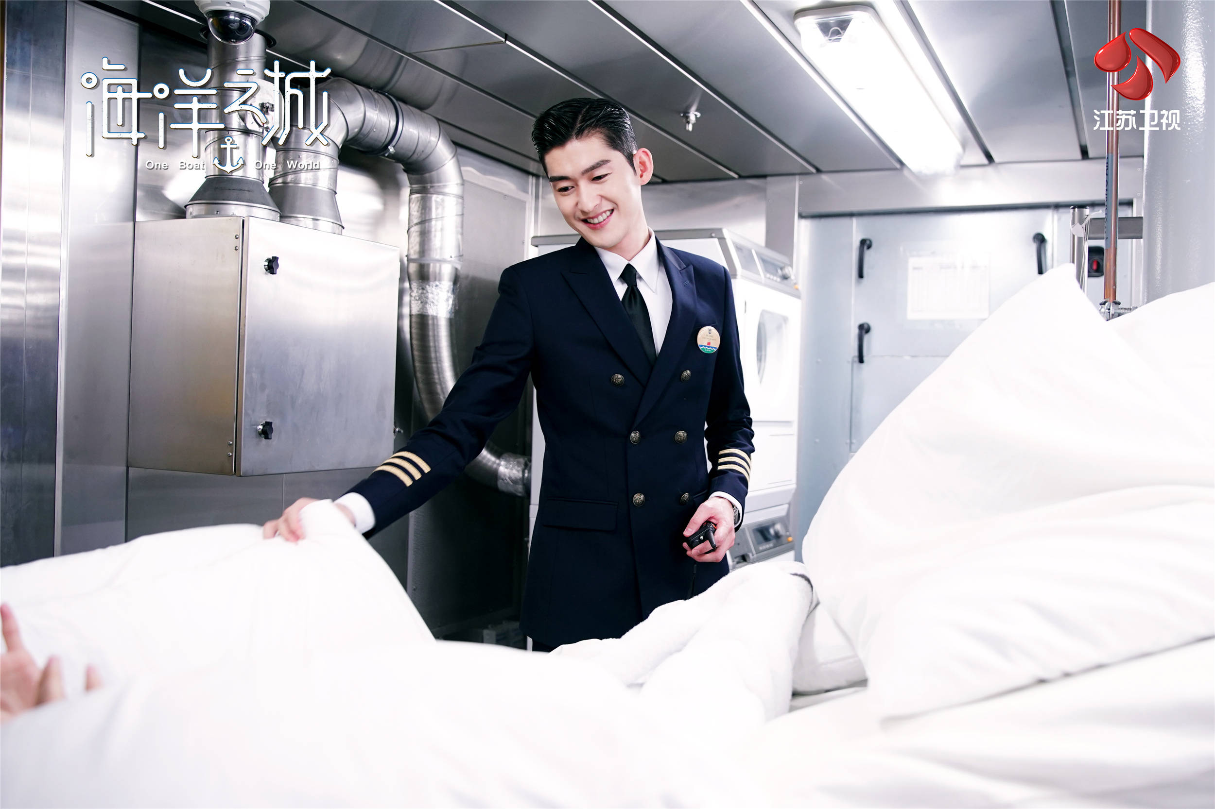 流星雨张翰_张翰(Zhang Han) - 以《一起来看流星雨》和《杉杉来了》而成名。_张翰加盟流星雨第三季