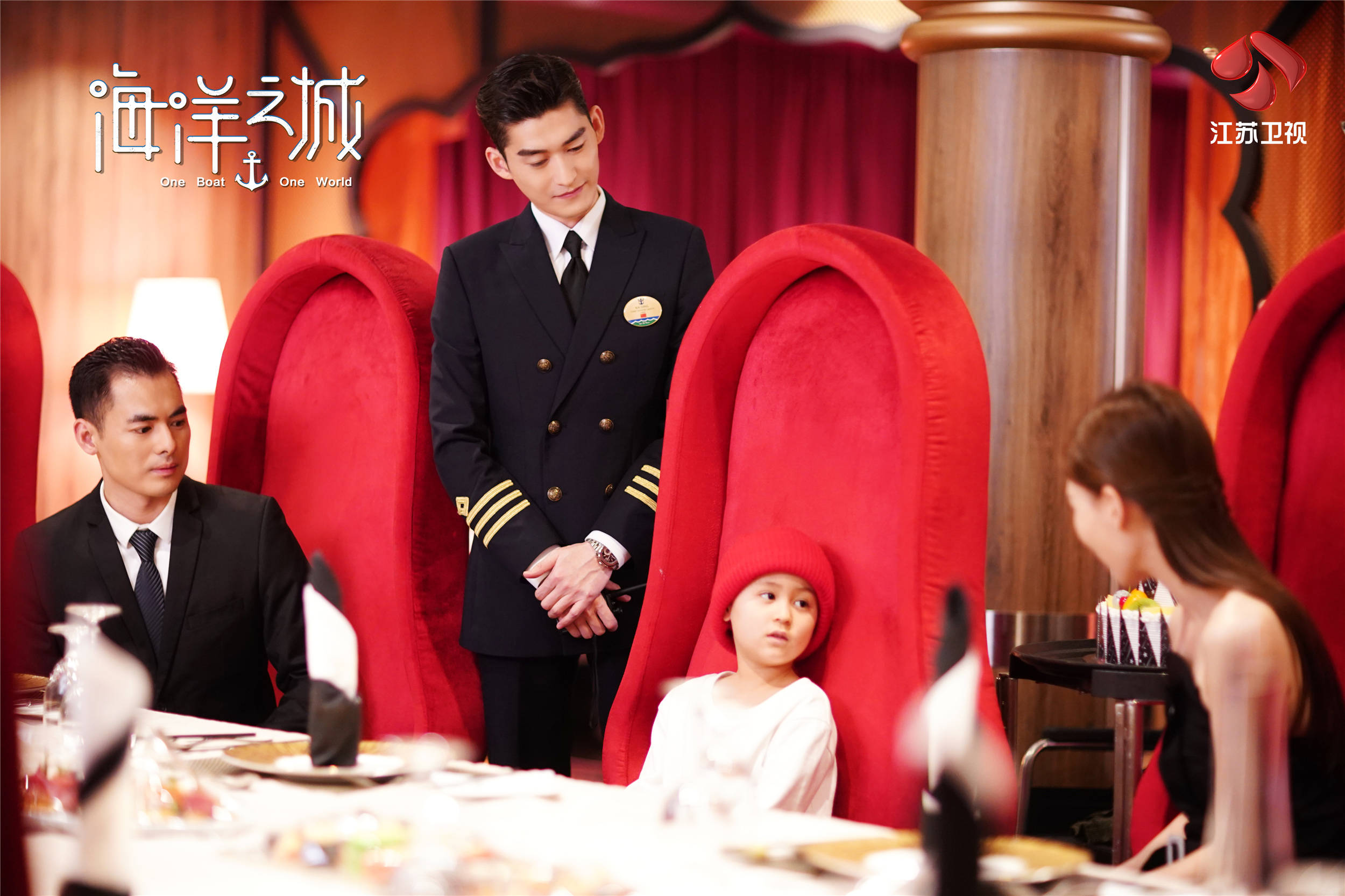 流星雨张翰_张翰加盟流星雨第三季_张翰(Zhang Han) - 以《一起来看流星雨》和《杉杉来了》而成名。