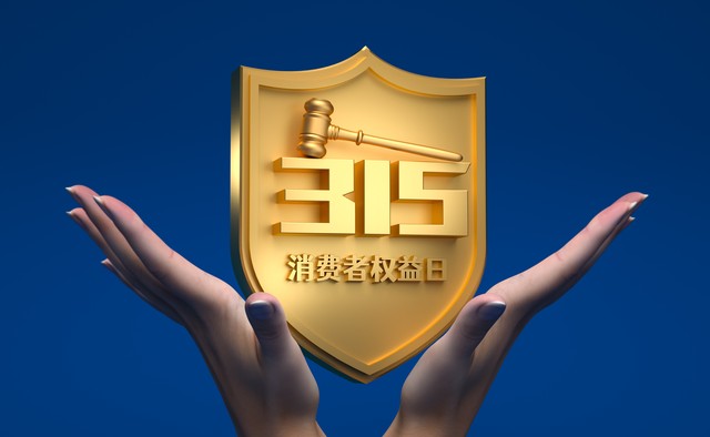 入库货物检验主要包括_入库商品全检:胖东来的质量检测标准_入库商品质量检验包括哪些