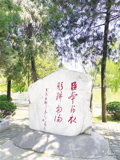 诸葛亮的道德教育与价值观_诸葛亮道德经_诸葛亮道德名言警句