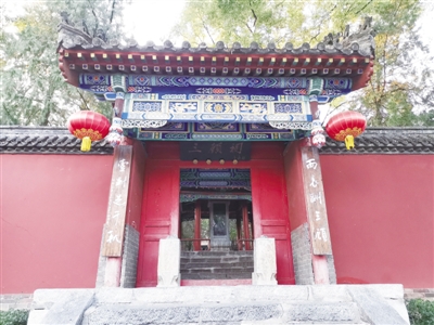 诸葛亮道德名言警句_诸葛亮的道德教育与价值观_诸葛亮道德经