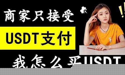 比特币转化率_比特币转换人民币汇率_汇率转换:用户可以轻松将比特币与其他法币或数字货币之间进行转换,增强交易的灵活性。
