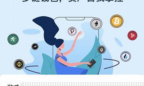 比特币转化率_比特币转换人民币汇率_汇率转换:用户可以轻松将比特币与其他法币或数字货币之间进行转换,增强交易的灵活性。