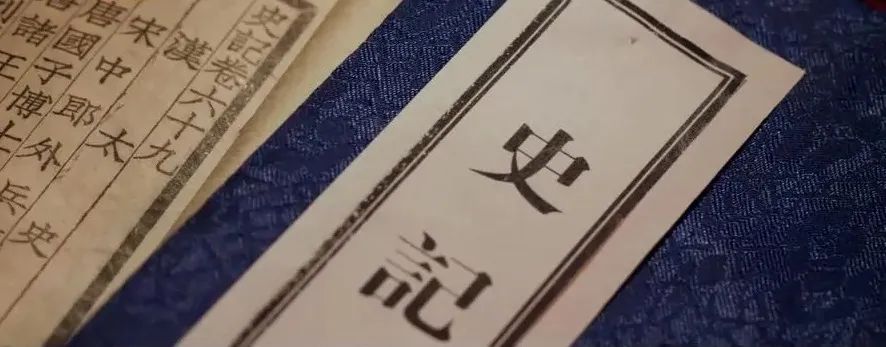 秦王嬴政的君臣关系与权力平衡_秦王嬴政掌权_秦王嬴政关系图