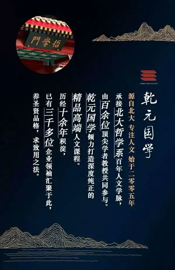 秦王嬴政掌权_秦王嬴政关系图_秦王嬴政的君臣关系与权力平衡