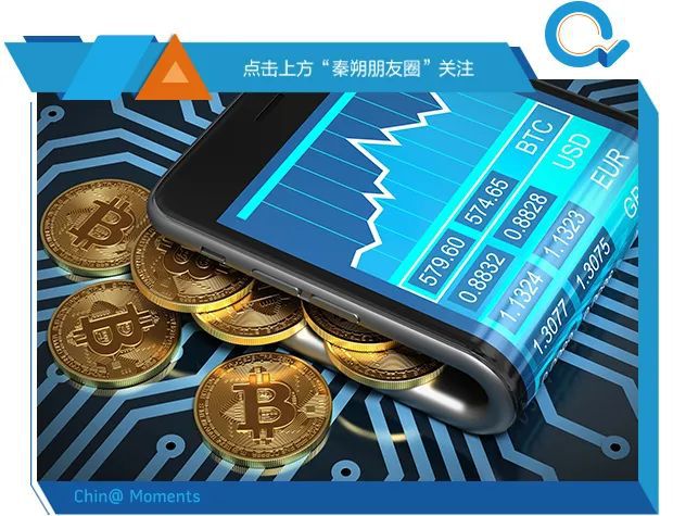 去中心化金融(DeFi)的崛起:加密货币如何重塑传统银行业务_加密货币革命_加密货币改革计划