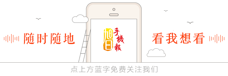 支付宝和微信领跑博丰品牌排行榜，vivo超越小米和OPPO成电子消费品前三