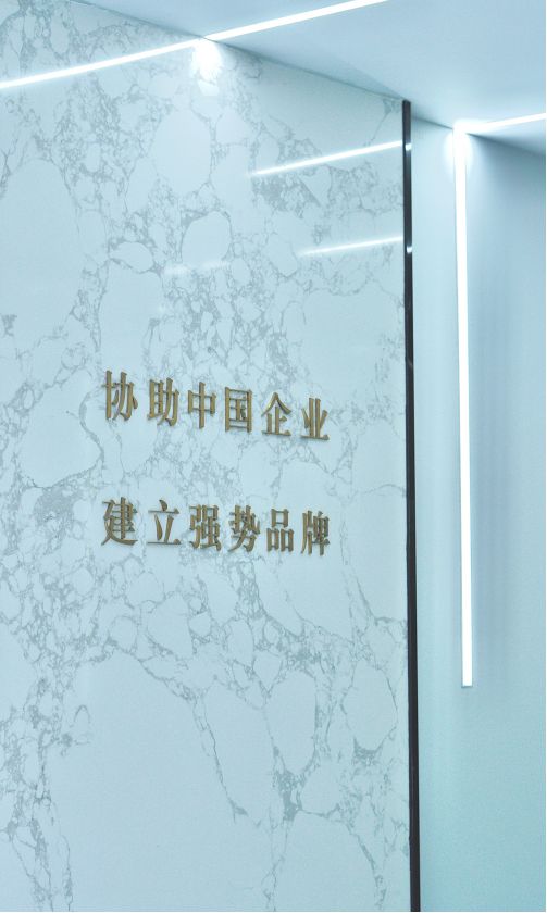 奔驰与消费者的情感连接_奔驰与消费者的情感连接_奔驰与消费者的情感连接